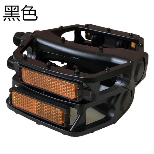 Aluminum alloy pedals, mountain bike pedals, steel ball transmission bicycle pedals, wholesale bicycle accessories