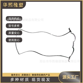 机械密封件;橡胶密封圈;气门及部件