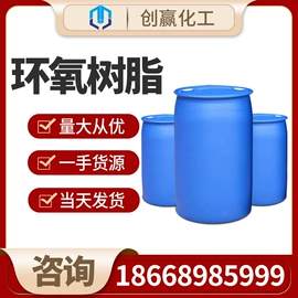 酯;羧酸盐;化工中间体