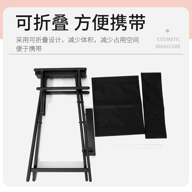 Maquillaje profesional silla de maquillaje plegable simple silla de maquillaje plegable de aluminio portátil al aire libre respaldo silla de maquillaje pies altos