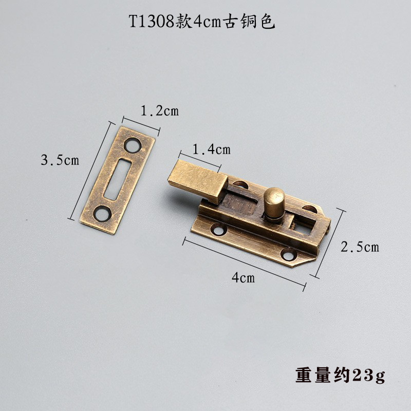中国式キャビネットドア純黄銅ラッチ窓のドアの栓のドアのボタン|undefined
