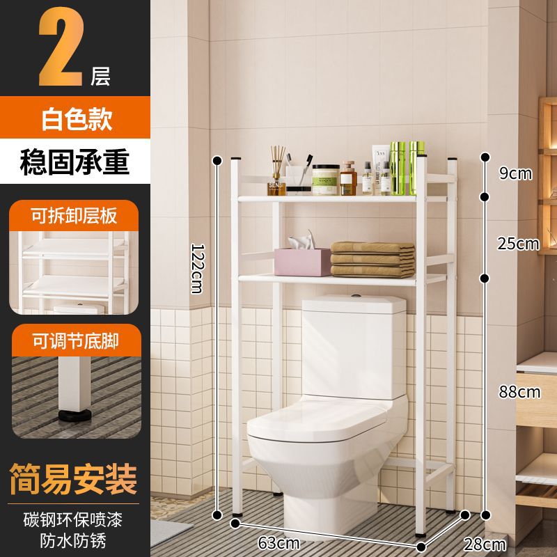 Nuevo inodoro de baño inodoro estante de almacenamiento cubierta de flip-up estante de hierro de flip-up piso multicapa sin agujeros multifuncional