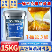 �S�͝���֬�͸ߜ���ĥ䇻�֬3#2̖ͨ���ھ�C�S�з��P��Ͱ15����