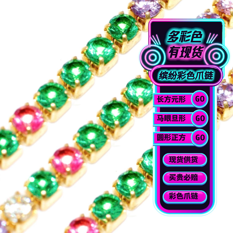 图怪兽_6159fae4c9264a87d3190df4e1