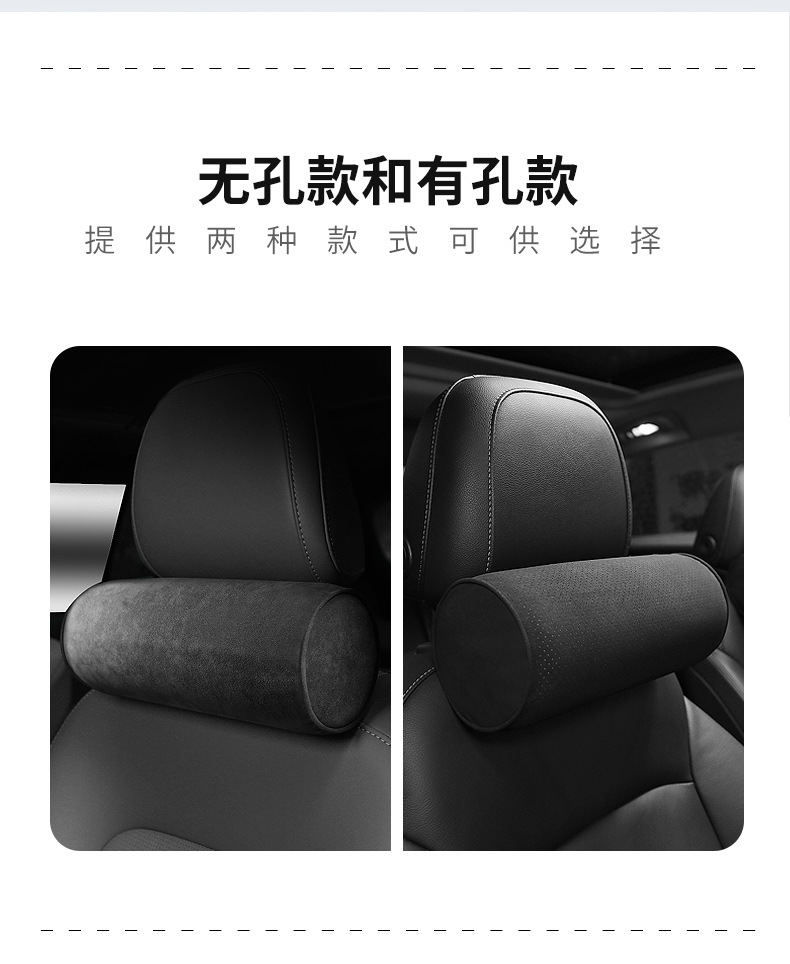 Italian Alcantara Suede Leather Seat Headrest Car Neck Pillow Memory Foam Cervical Spine Support Cushion