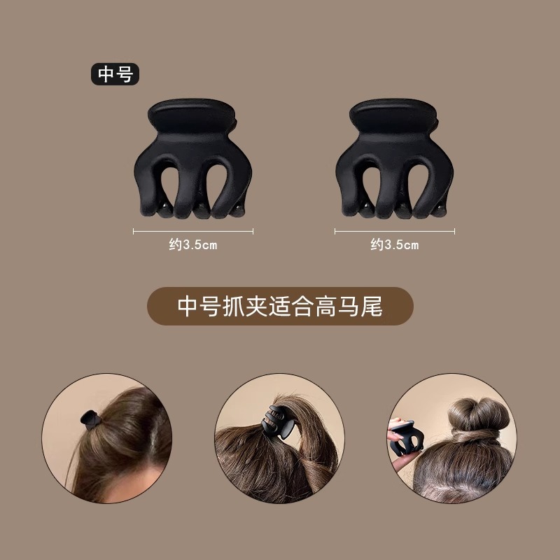 Clip de calabaza cabeza de princesa alta cola de caballo clip de garra fijo cráneo superior artefacto horquilla hembra cabeza trasera clip tocado cabeza de bola