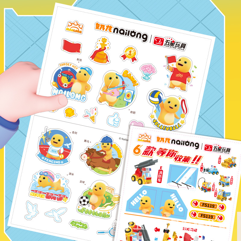 Toy, cartoon constructor