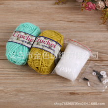 �S�����l��ɫDIYë�������q�޾� ��N��ͯë�¾����ׇ��������b