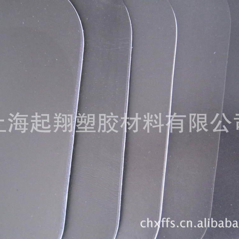 供应PVC聚氯乙烯 PVC发泡 带胶海绵垫