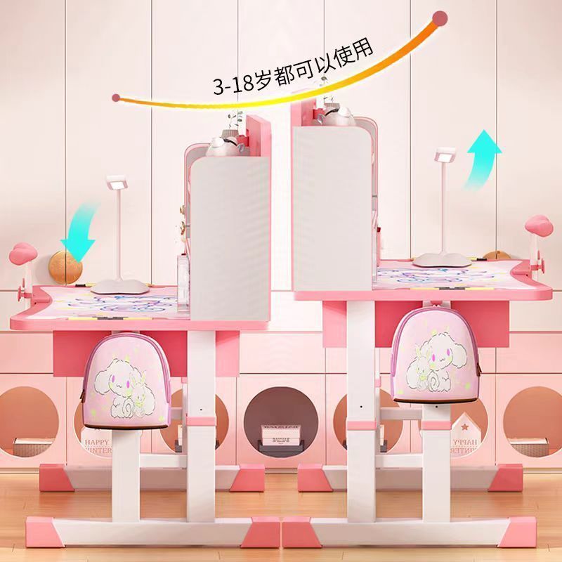 可书桌子家用儿童学习桌组合套装简约课桌椅小学生写字桌小孩升降|undefined