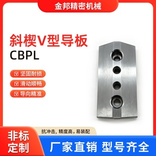 CBPL бШ V �͌��� S45C ���ģ�ߌ���� �_��ģ��бШ������ĥ