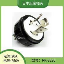 RK-3220ձÓI^ 20Aձl늙CԴ^ ʽʽ^