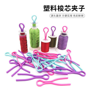 ������о�A�Ӿ��A����о�����ӷ�ֹ���^Ó�� ��ɫ 9ɫ���x