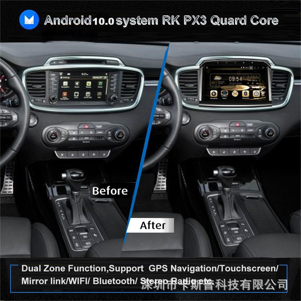 Car Navigation 10.1 inch Android for Sorento 2015