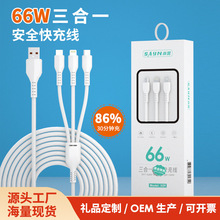 �РI66wһ��������m����O��С��oppo�A���֙C������䔵����