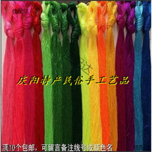 �ֹ����������z���z�⾀��Ь�|�������ֹ��⻬ɫ�|���ϳ˼���