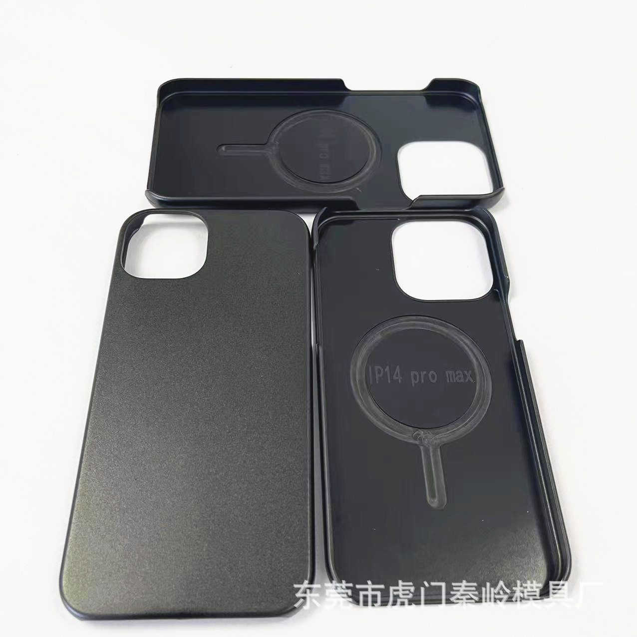 适用Iphone14系列款半包磁吸素材苹果保护套素材批发