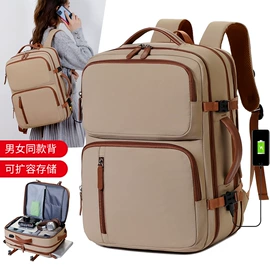 商务背包;休闲背包;通用双肩背包