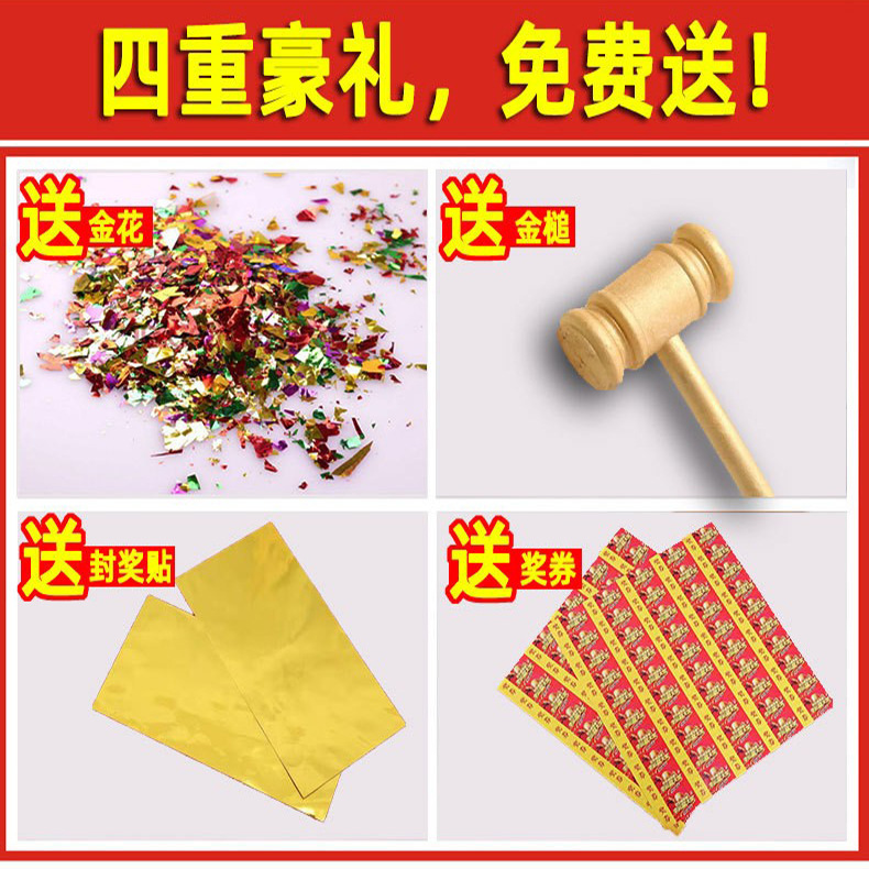 smashing golden eggs lucky draw activity 15cm20cm opening small golden egg color empty egg smashing award stall wholesale a whole box