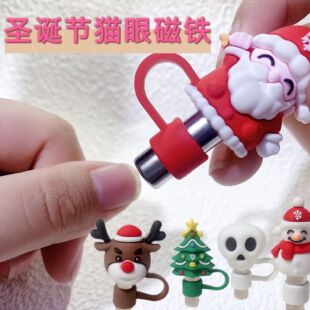 Christmas Cat's Eye Magnet Nail Tool Powerful Large Nail Cat's Eye Magnet Iron Suction Halloween Hat Big Cat's Eye Suction