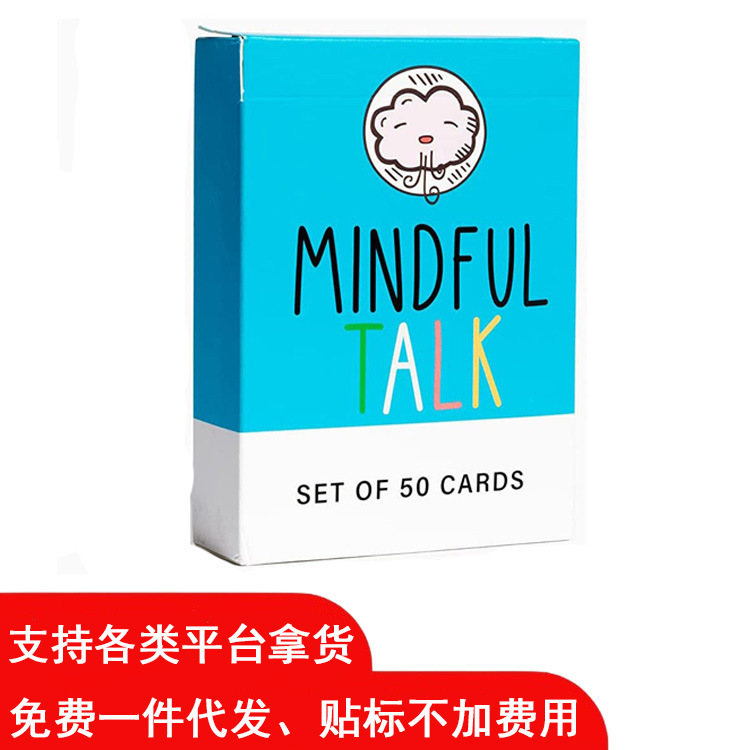 Spot English Version of Board Game Toys Kidsren's Card Overnight Wolf Friend Party Leisure Card Board Game Family Game