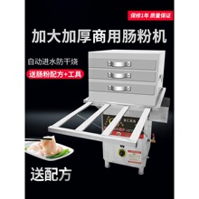 �c�ۙC���Ô[���V�|���ÙC��һ��һ��ʯĥ�๦���Ԅ��T�c�����t