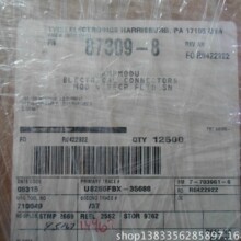 BU15P-TZ-S JST���Ŷ���