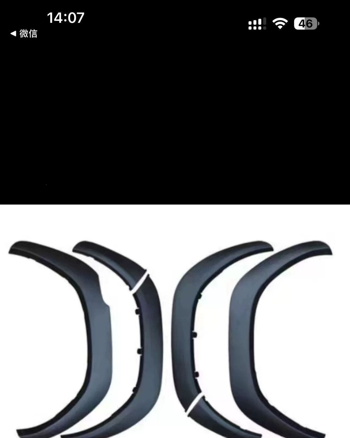 Suitable for 2016-2025 Toyota Hilux REVO, modified wheel arches with stainless steel additions