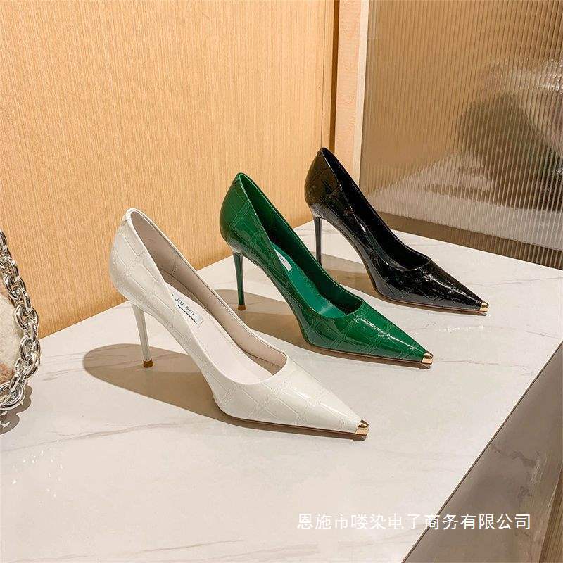Black Patent Leather High Heels Women's Fashion Stiletto Sexy Work Shoes 2025 Spring & Fall New Style Shallow Mouth Metal Pointed Toe