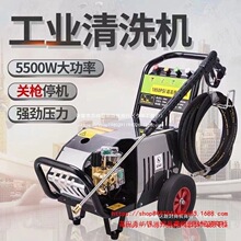 ������ϴ܇�C220v�߉�������ϴ܇������Bֳˮ����ϴ�Cˮ�����~