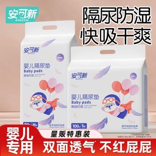 �냺����|��������ϴ����|�����a�o��|����Ƭһ���Դ��|