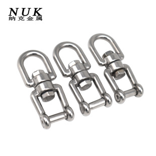 Customized Stainless Steel 304 316 Swivel Ring 8-Shaped Ring Fork Swivel Chain Swivel Inner Hexagonal Swivel Ring