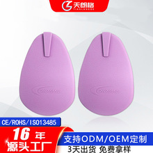 ƹz늘OƬ 8*11.5CMEAzʽ늯ӟ늘OƬ