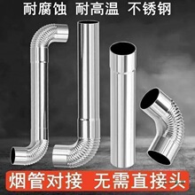 ���P��ş��ܲ�����Ӻ��^ȡů�t����r�����