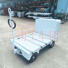 0.6吨转运工具拖车手推车 手推牵引两用平板车ATV拖车