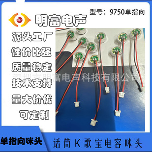 9750��ָ�����^СԒͲ�W�t��K�茚K12�����Ԓ������o�[����о