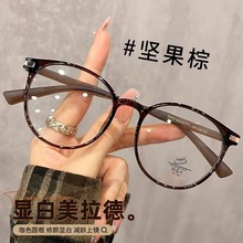 3027������ɫԲ������۾�Ů������������԰��ʺϷ�Բ���۾�����