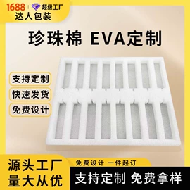 飞机盒;包装产品定制;纸箱