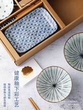 һ�׃xʽ���ӲͲ;߶�����ʽ����P���ֶYһ��ʳ����������b