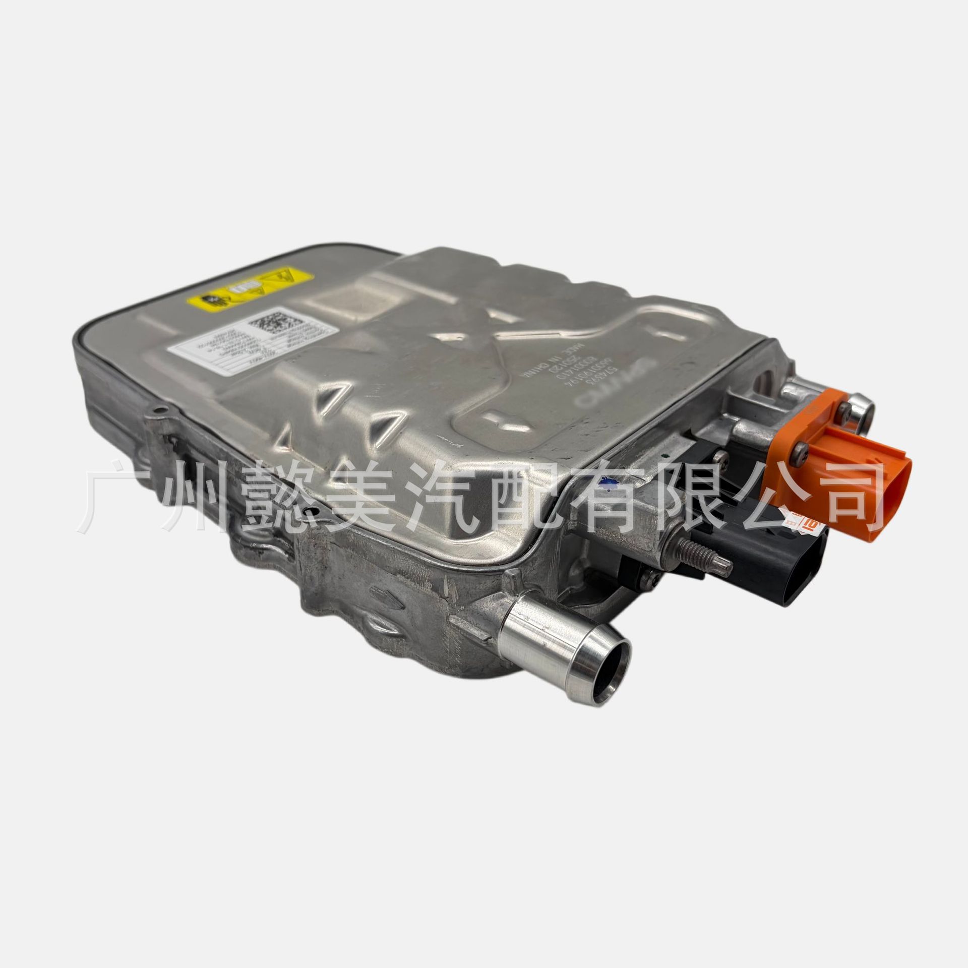 6600190194 Is Suitable for Zeekr X 001 009 Zeekr Auto High-Voltage Heater Ptc
