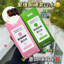 �۾Sͪ������ˮ��ƿ��ǻ�坍�ښ�����һ���Ա��ɺ���Һ䳿�ˮ��y