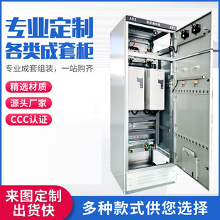 ACS550ϵ��׃�l�� �Q��վ���׽M�b��늙� �S�Ҷ���ˮ�É������ƙ�