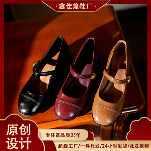 6058-16 �ѼyƤ�͹Ŭ�����ЬŮ�A�^�ָ�һ�֎�ƴ�ӆ�ЬСƤЬܛ��