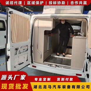 ������ͨV80��픷�܇ ���ð���ÏN�l��܇ C���{���þ�܇�rλ