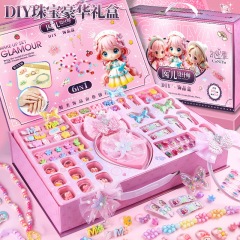 数珠玩具diyアクセサリー子供手作り髪飾りネックレスブレスレットセットアクセサリーギフトボックス女の子誕生日プレゼント