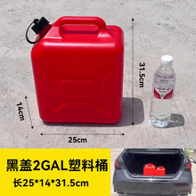 HDPE������Ͱ������Ͱ5L10��20����܇Ħ��܇����Ͱ����Ͱ������