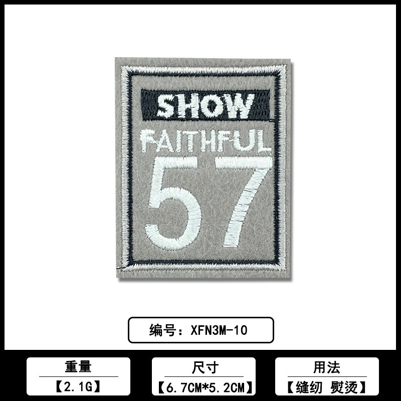 コンピュータ刺繍スタンプカラー個性英語アルファベット正方形野球ジャケット衣類パッチステッカーソース工場在庫|undefined
