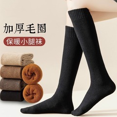 女士冬季小腿袜子JK袜加绒加厚毛圈袜防寒保暖廋腿长筒袜及膝袜女