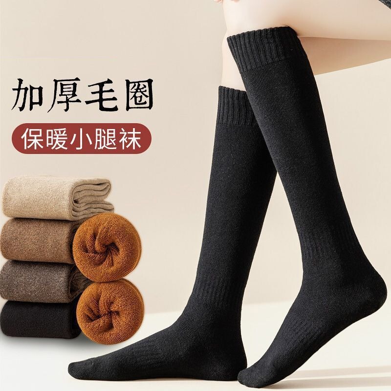 女士冬季小腿袜子JK袜加绒加厚毛圈袜防寒保暖廋腿长筒袜及膝袜女|undefined