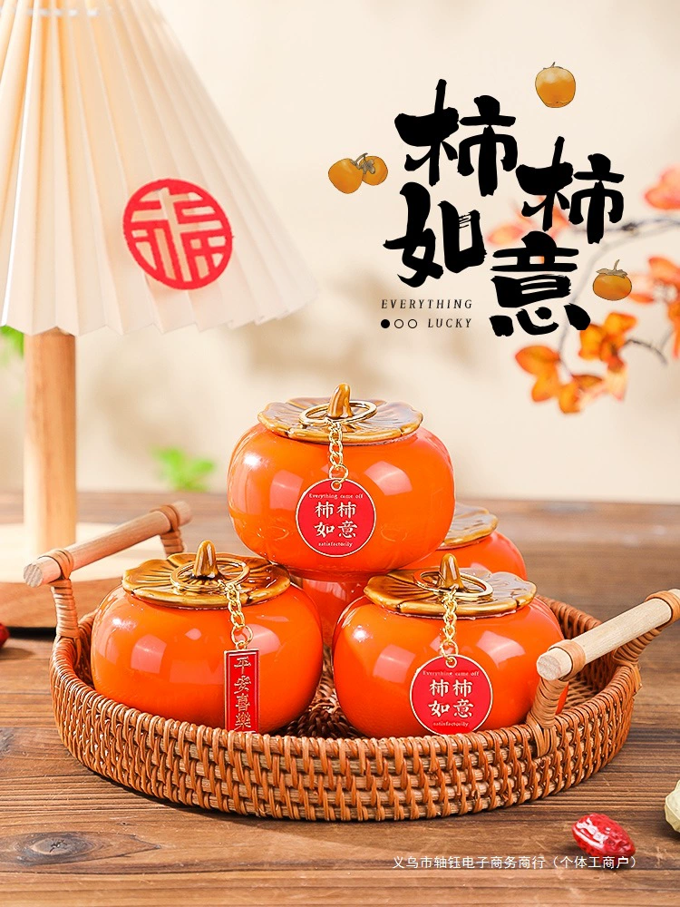 Украшение дома праздничного поместье новый год гостиная persimmon persimmon рюи persimmon украшения переезда к дому движущийся набор
